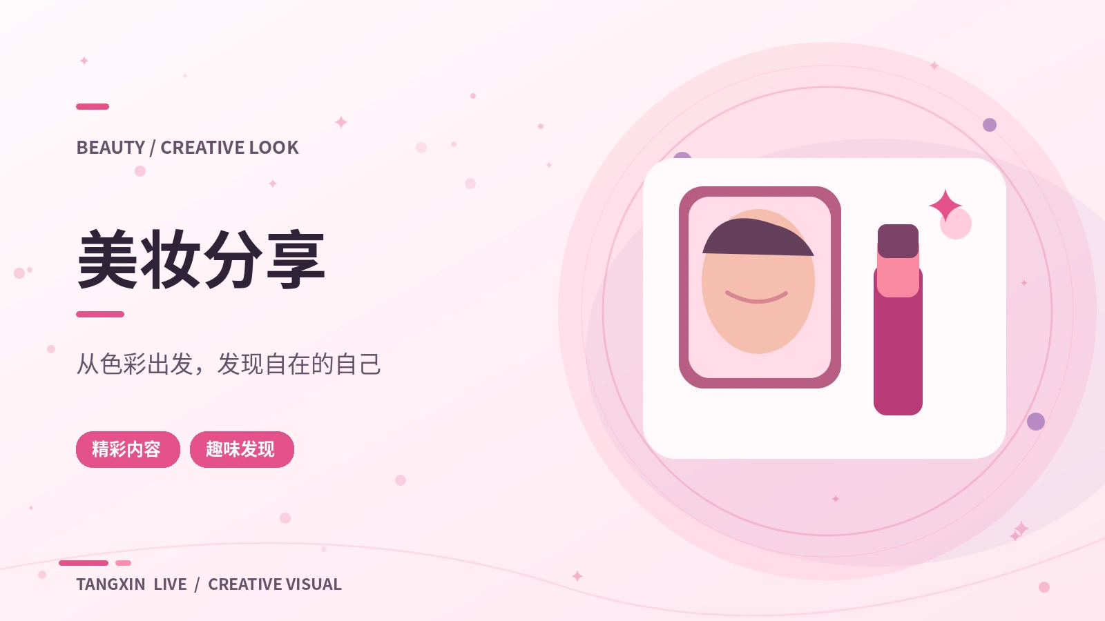 自然光上镜技巧